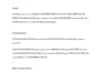 write engaging youtube scripts